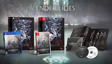 画像ギャラリー No.002のサムネイル画像 / 「ENDER LILIES」，PS4/Switch向けのパッケージ版が2022年3月24日に発売へ。アートブックとサントラが付く限定版も