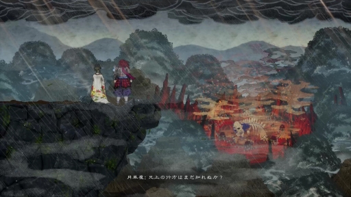 画像ギャラリー No.002のサムネイル画像 / “ローグヴァニア”として生まれ変わった月風魔伝の手触りは？ アーリーアクセスが始まった「GetsuFumaDen: Undying Moon」を先行プレイ