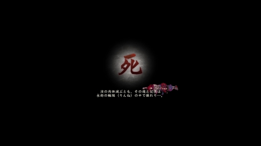 画像ギャラリー No.024のサムネイル画像 / “ローグヴァニア”として生まれ変わった月風魔伝の手触りは？ アーリーアクセスが始まった「GetsuFumaDen: Undying Moon」を先行プレイ