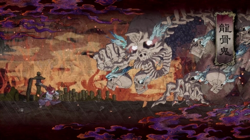 画像ギャラリー No.035のサムネイル画像 / “ローグヴァニア”として生まれ変わった月風魔伝の手触りは？ アーリーアクセスが始まった「GetsuFumaDen: Undying Moon」を先行プレイ