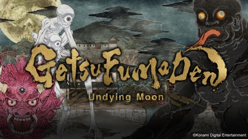 画像ギャラリー No.013のサムネイル画像 / 「GetsuFumaDen: Undying Moon」の難度「凡人」攻略ガイド。一度挫折した人や始めたばかりの人にお届けする“1周目の進め方”