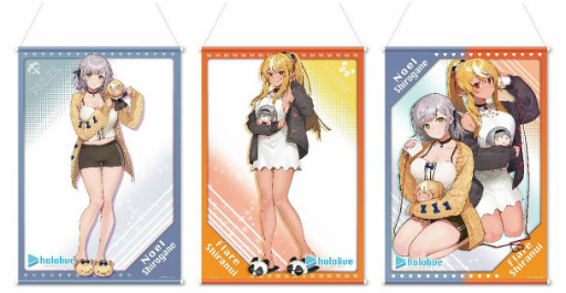 画像ギャラリー No.013のサムネイル画像 / 「MOLLY.ONLINE」に白銀ノエル，不知火フレアの限定プライズが7月9日18：00より登場