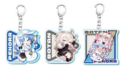 画像ギャラリー No.009のサムネイル画像 / 「MOLLY.ONLINE」，兎田ぺこらと獅白ぼたんの限定プライズが1月14日18：00に登場