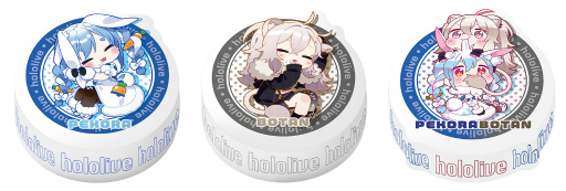 画像ギャラリー No.011のサムネイル画像 / 「MOLLY.ONLINE」，兎田ぺこらと獅白ぼたんの限定プライズが1月14日18：00に登場