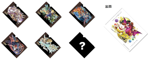 画像ギャラリー No.008のサムネイル画像 / モーリーファンタジー,PALOなどで「パズドラ」コラボが開催