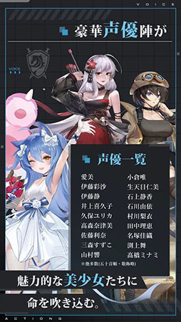 カウンター・アームズ