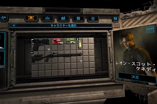 画像ギャラリー No.002のサムネイル画像 / Quest 2版「バイオハザード4」の新モード“ザ・マーセナリーズ”は，VR化によるゲームスピード向上がスコアアタックとの相性抜群！