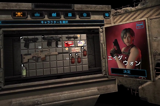 画像ギャラリー No.003のサムネイル画像 / Quest 2版「バイオハザード4」の新モード“ザ・マーセナリーズ”は，VR化によるゲームスピード向上がスコアアタックとの相性抜群！