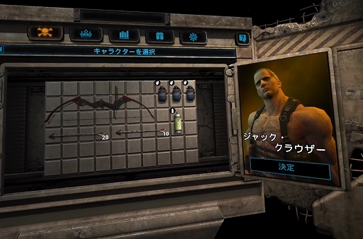 画像ギャラリー No.004のサムネイル画像 / Quest 2版「バイオハザード4」の新モード“ザ・マーセナリーズ”は，VR化によるゲームスピード向上がスコアアタックとの相性抜群！