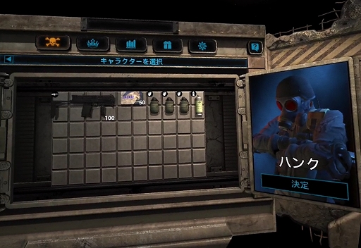 画像ギャラリー No.005のサムネイル画像 / Quest 2版「バイオハザード4」の新モード“ザ・マーセナリーズ”は，VR化によるゲームスピード向上がスコアアタックとの相性抜群！