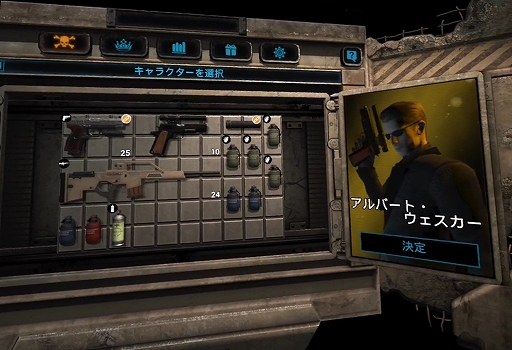 画像ギャラリー No.006のサムネイル画像 / Quest 2版「バイオハザード4」の新モード“ザ・マーセナリーズ”は，VR化によるゲームスピード向上がスコアアタックとの相性抜群！