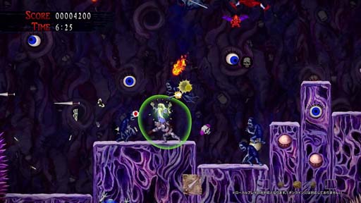 画像ギャラリー No.004のサムネイル画像 / PS4版「帰ってきた 魔界村」のファーストセールが開催。最大33%オフ