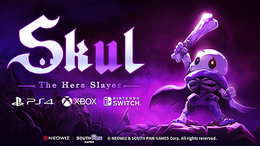 画像ギャラリー No.002のサムネイル画像 / 「スカール(Skul: The Hero Slayer)」のコンシューマ機版が10月21日リリースへ。ちびっこスケルトンが戦う2Dアクション
