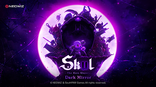 画像ギャラリー No.001のサムネイル画像 / 「Skul: The Hero Slayer」，コンシューマ機版に向けて大規模アップデート“ダークミラー”を実施
