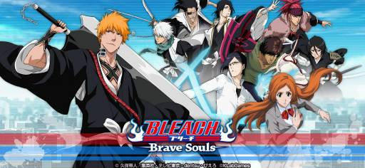 画像ギャラリー No.001のサムネイル画像 / 「BLEACH Brave Souls」のPS4版が本日配信に。スマホ/PCで展開中の3Dアクションゲームがコンシューマ機に登場