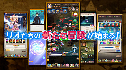 画像ギャラリー No.005のサムネイル画像 / 「精霊幻想記アナザーテイル」，初のTVCM映像“新たなる冒険”篇が公開