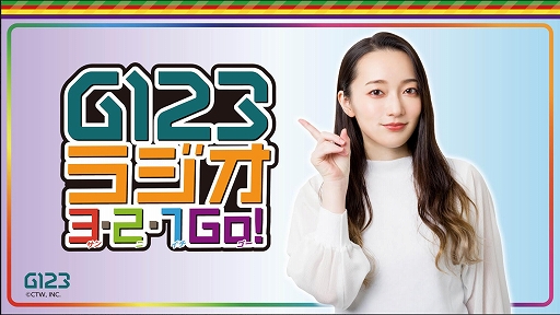 画像ギャラリー No.011のサムネイル画像 / 「精霊幻想記アナザーテイル」とTVアニメ“この素晴らしい世界に祝福を！”のコラボイベントが開催決定
