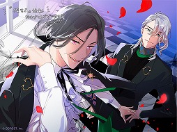 画像ギャラリー No.005のサムネイル画像 / 「俺達を弄ぶ奇妙なすごろく〜アドリシュタ・パラの盤〜」，Amazonギフト券が当たるTwitterキャンペーンが開催