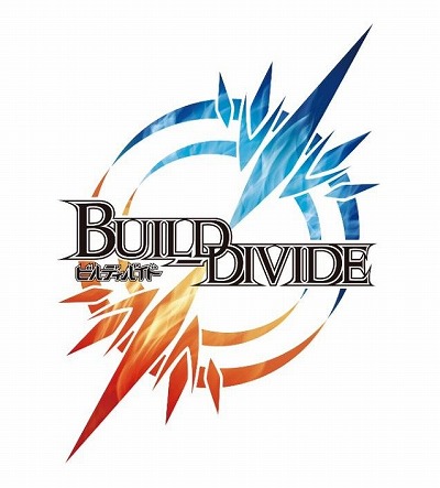 画像ギャラリー No.007のサムネイル画像 / アニプレックスのTCG×TVアニメ連動プロジェクト「ビルディバイド」が始動。TCGのブースターパック第1弾は10月発売，アニメ第1期も10月に開始