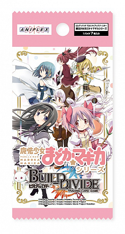 画像ギャラリー No.013のサムネイル画像 / 「ビルディバイド」，第1弾タイアップブースター「魔法少女まどか☆マギカ」シリーズが2022年3月4日に発売