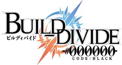 画像ギャラリー No.001のサムネイル画像 / 「ビルディバイド」，トレーディングカードゲーム第4弾が2022年4月1日に発売へ