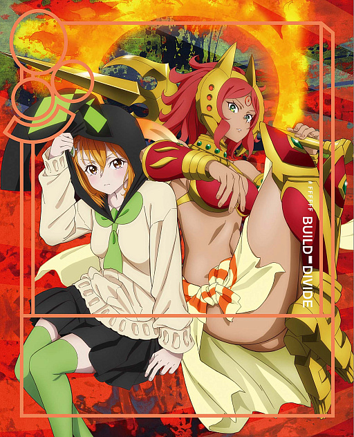 画像ギャラリー No.009のサムネイル画像 / TCG「ビルディバイド」，鬼滅の刃とのタイアップ第2弾の開発決定