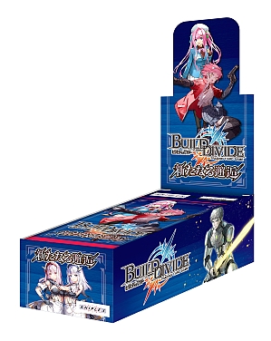 画像ギャラリー No.014のサムネイル画像 / TCG「ビルディバイド」，ブースターパック第7弾と新スターティングデッキ（2種）発売決定