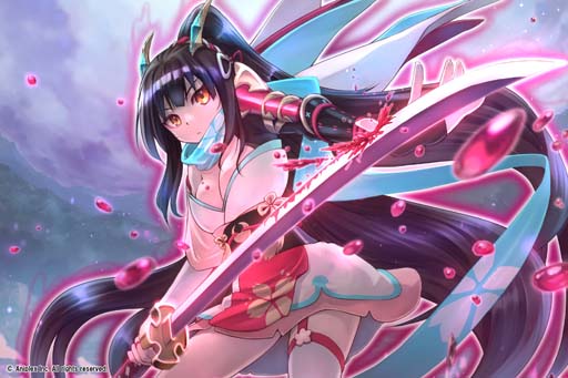 画像ギャラリー No.007のサムネイル画像 / TCG「ビルディバイド」，2023年2月10日に発売されるブースターパック第8弾の情報を公開