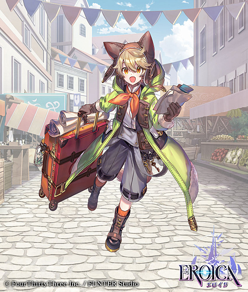 画像ギャラリー No.002のサムネイル画像 / スマホ向け収集型RPGゲーム「エロイカ」，アップデートを実施。ゲーム内イベントやログインボーナスなどを開催