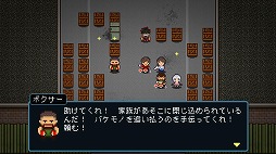 画像ギャラリー No.004のサムネイル画像 / ゾンビと戦うターン制タクティカルバトル「Wanna Survive：ワナサバイブ」がNintendo Switch向けに5月20日配信。最新トレイラーが公開