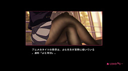 画像ギャラリー No.004のサムネイル画像 / Switch版「あそぶタイツ」が11％オフになるセールが本日スタート。11月4日まで