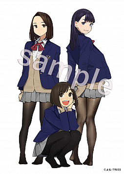 画像ギャラリー No.006のサムネイル画像 / Switch版「あそぶタイツ」が11％オフになるセールが本日スタート。11月4日まで