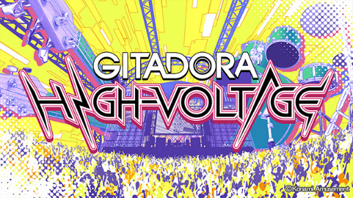 画像ギャラリー No.003のサムネイル画像 / 「GITADORA HIGH-VOLTAGE」でバンド生活をモチーフにした新イベントが開催