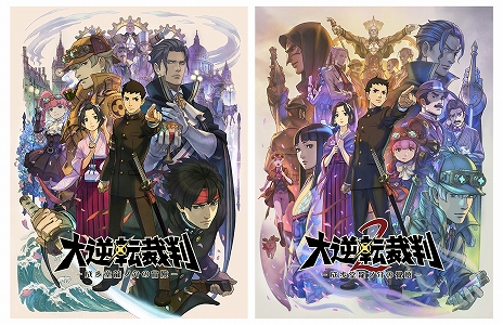 画像ギャラリー No.009のサムネイル画像 / 「大逆転裁判1＆2 -成歩堂龍ノ介の冒險と覺悟-」がPC/PS4/Switch向けに7月29日に発売決定