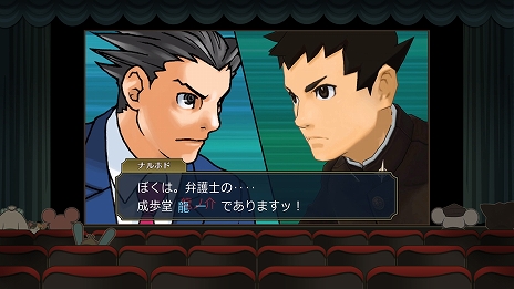 画像ギャラリー No.019のサムネイル画像 / 「大逆転裁判1＆2 -成歩堂龍ノ介の冒險と覺悟-」がPC/PS4/Switch向けに7月29日に発売決定