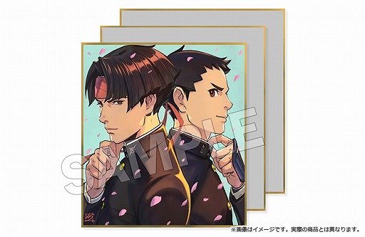 画像ギャラリー No.006のサムネイル画像 / 「大逆転裁判1＆2」の“龍ノ介の思ひで浪漫セット”が予約受付スタート