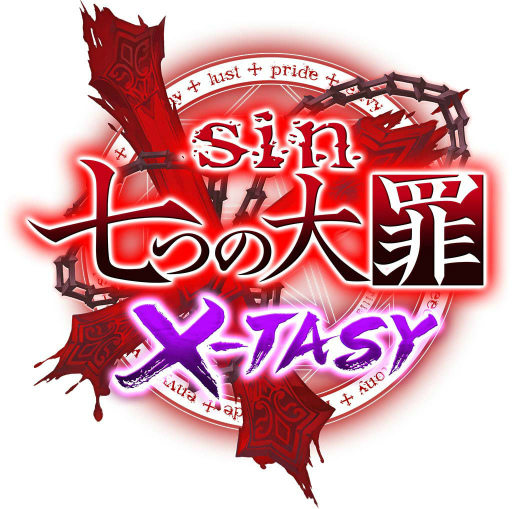 画像ギャラリー No.001のサムネイル画像 / 「sin 七つの大罪 X-TASY」クリスマス年末イベント 2021を開催中