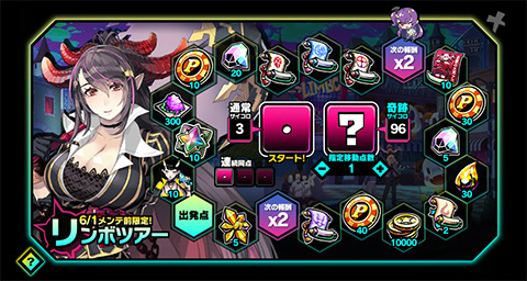画像ギャラリー No.005のサムネイル画像 / 「sin 七つの大罪 X-TASY」1周年記念イベントを開催。新システム＆新ステージも実装に
