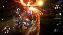 画像ギャラリー No.003のサムネイル画像 / 「テイルズ オブ アライズ」の体験版が8月18日に配信決定。バトルのチュートリアルやスキットに加え，強敵“ギガント”との戦いも楽しめる