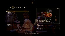 画像ギャラリー No.004のサムネイル画像 / 「テイルズ オブ アライズ」の体験版が8月18日に配信決定。バトルのチュートリアルやスキットに加え，強敵“ギガント”との戦いも楽しめる