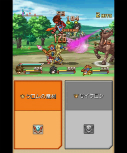 画像ギャラリー No.169のサムネイル画像 / 「テイルズ オブ アライズ」発売前に，「ファンタジア」から「ベルセリア」までの戦闘システムを一気に紹介。シリーズの変遷をバトルから振り返ろう