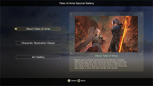 画像ギャラリー No.002のサムネイル画像 / バンダイナムコ，アプリ「Tales of ARISE ＆ 『テイルズ オブ』シリーズ ギャラリー」をPS5，Xbox Series X，PS4，Xbox One向けに配信へ