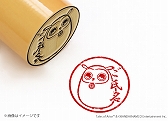 画像ギャラリー No.020のサムネイル画像 / 痛印堂から「テイルズ オブ アライズ」の痛印が発売決定。2022年1月21日17時に受注開始