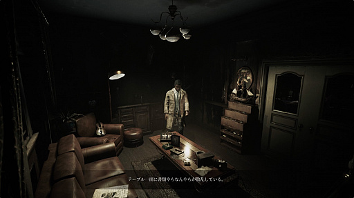 画像ギャラリー No.011のサムネイル画像 / 明日発売の「ソング オブ ホラー」日本語版を先行プレイ。神出鬼没の「怪異」をかわしつつ，事件の真相に迫るホラーゲーム