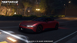 画像ギャラリー No.010のサムネイル画像 / PS5版「Test Drive Unlimited: Solar Crown」，カジノを実装するシーズン4アップデートを実施。スロットに挑戦して限定マシンなどが手に入る