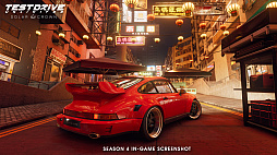 画像ギャラリー No.011のサムネイル画像 / PS5版「Test Drive Unlimited: Solar Crown」，カジノを実装するシーズン4アップデートを実施。スロットに挑戦して限定マシンなどが手に入る