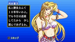 画像ギャラリー No.005のサムネイル画像 / Nintendo Switch版「アイドル麻雀 ファイナルロマンス2」の商品ページがニンテンドーeショップで公開。配信日は4月28日に決定