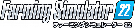 画像ギャラリー No.001のサムネイル画像 / 「Farming Simulator 22」に，井関農機のトラクタ“TJV985”が登場。グラフィックスカードが抽選で当たるキャンペーンも実施予定