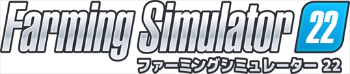 画像ギャラリー No.003のサムネイル画像 / 「Farming Simulator 22」，有料DLC第1弾「Antonio Carraro Pack」が配信に