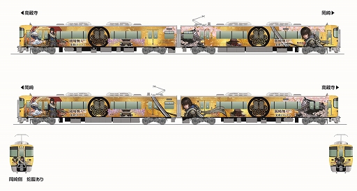 画像ギャラリー No.003のサムネイル画像 / 「戦国無双5」，コラボデザインのラッピング列車“岡崎無双！！家康公トレイン”が愛知環状鉄道で運行開始